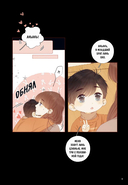 Немилая. Том 5 — фото, картинка — 9