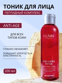 Тоник для лица 