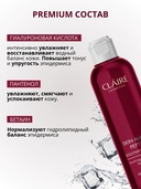 Тоник для лица 