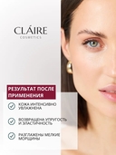 Тоник для лица 