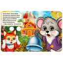 Кошкин дом — фото, картинка — 1