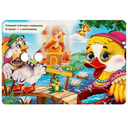 Кошкин дом — фото, картинка — 2