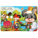 Кошкин дом — фото, картинка — 3