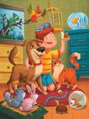 Энциклопедия домашних животных для малышей в сказках — фото, картинка — 2