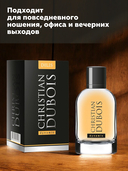 Туалетная вода для мужчин 