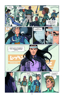 Ходоровски и Мёбиус представляют: Инкал. Умирающая звезда — фото, картинка — 12