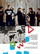 Виктор Цой. Последний герой. История — фото, картинка — 18