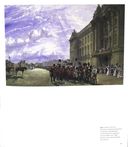 Лондон и Париж в компании художников. Комплект из 2 книг — фото, картинка — 20