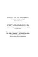 Слава, деньги и невроз. Тёмная сторона признания и успеха — фото, картинка — 4