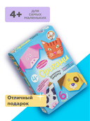 Оригами простое 