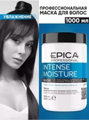 Маска для волос 