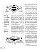 Линия Мажино. Самая знаменитая система укреплений Второй Мировой — фото, картинка — 13