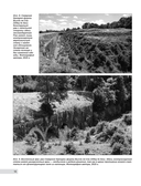 Линия Мажино. Самая знаменитая система укреплений Второй Мировой — фото, картинка — 15