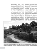 Линия Мажино. Самая знаменитая система укреплений Второй Мировой — фото, картинка — 19