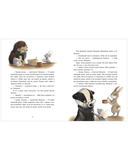 Бабушкины сказки на Новый год — фото, картинка — 8