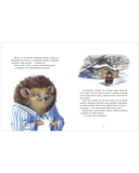 Бабушкины сказки на Новый год — фото, картинка — 12