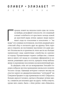 Сигареты — фото, картинка — 2