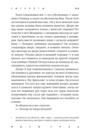 Сигареты — фото, картинка — 8