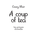 Чайный бунт — фото, картинка — 2