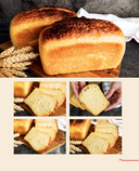 Вкусного вам хлеба. Выпечка на закваске — фото, картинка — 5