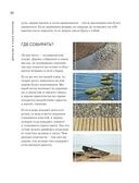 Стильный декор из дерева своими руками. Композиции в технике дрифтвуд: ключницы, карандашницы, интерьерные миниатюры — фото, картинка — 19