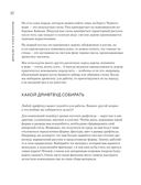 Стильный декор из дерева своими руками. Композиции в технике дрифтвуд: ключницы, карандашницы, интерьерные миниатюры — фото, картинка — 21