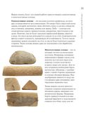 Стильный декор из дерева своими руками. Композиции в технике дрифтвуд: ключницы, карандашницы, интерьерные миниатюры — фото, картинка — 22