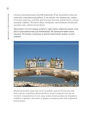 Стильный декор из дерева своими руками. Композиции в технике дрифтвуд: ключницы, карандашницы, интерьерные миниатюры — фото, картинка — 23