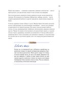 Стильный декор из дерева своими руками. Композиции в технике дрифтвуд: ключницы, карандашницы, интерьерные миниатюры — фото, картинка — 24