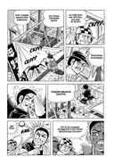 Босоногий Гэн. Том 5 — фото, картинка — 1