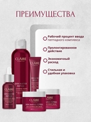 Ночной крем для лица 