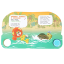 Песенки для друзей — фото, картинка — 1