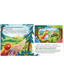 Красная Шапочка — фото, картинка — 7