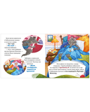 Красная Шапочка — фото, картинка — 8