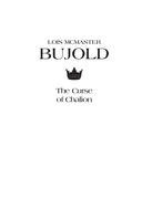 Проклятие Шалиона — фото, картинка — 2