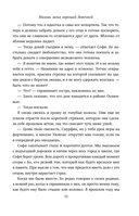 Похвали меня — фото, картинка — 12