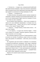 Похвали меня — фото, картинка — 7