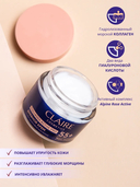 Дневной крем для лица 