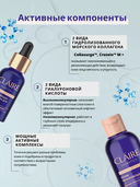 Дневной крем для лица 