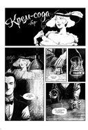 Фантоник. Том 1 — фото, картинка — 4