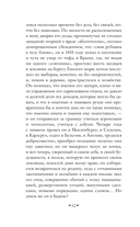 Дым — фото, картинка — 11