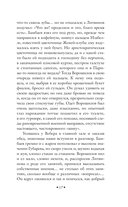 Дым — фото, картинка — 16
