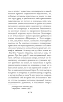 Дым — фото, картинка — 6