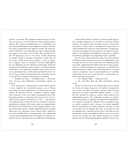 Джейн Эйр — фото, картинка — 12