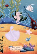 Первые картинки с наклейками. Подводный мир — фото, картинка — 2