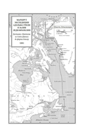 Станция 81°44′. Триумф и трагедия полярной экспедиции лейтенанта Адольфа Грили — фото, картинка — 7