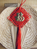 Китайские узлы от А до Я. Полное иллюстрированное руководство по техникам и приемам плетения — фото, картинка — 3