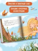 Зеленых котят не бывает! — фото, картинка — 4