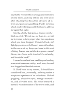 The Yellow Mask — фото, картинка — 7