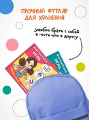 Магнитная игра. Одень куклу. Модница Злата — фото, картинка — 5